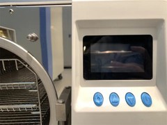 20L 24L Benchtop Autoclave Steam Sterilizer Rapid Vacuum Sterilizer 0.25Mpa