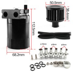 Oil Catch Can Kit Reservoir Baffled Tank with Breather Filter Universal Aluminum