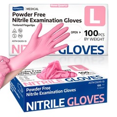 Supmedic Medical Nitrile Exam Gloves, 3.5 mil Large, Large (Rose Quartz)