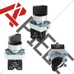 2 Pack 22mm Selector Switch 2 Position Maintained 1NO Panel Control Switch