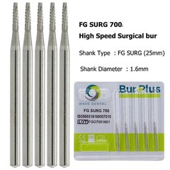 Wave Dental Surgical Bur Long 701 701L 702 702L 700 703 Carbide Burr High Speed
