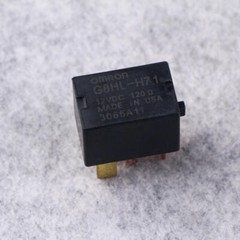 10PCS OMRON RELAY G8HL-H71 12V DC NEW Fast shipping