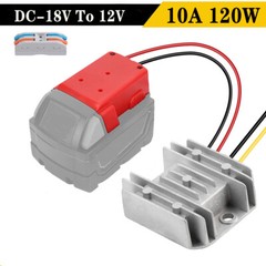 40A 480W DC 18V To 12V Step Down DIY Converter For Milwaukee Voltage Regulator