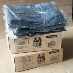 Thank You Plastic Bags 1000 Count (11.24″x5.9″x21.65″, 14 Mic) – Black T-Shirt
