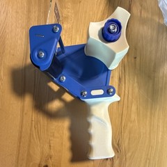 Uline H-596 Industrial Handheld Tape Dispenser Comfort Grip Heavy Duty Model