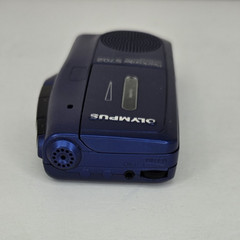 Olympus Pearlcorder S702 Microcassette Voice Recorder FOR PARTS NOT WORKING