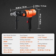 Uimoso Diamond Core Drill Machine Handheld Concrete Core Drill Rig 4in Bit 1500W
