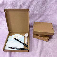 7X7X1 Inch Small Shipping Boxes 50 Pack, Brown Kraft Corrugated Cardboard Mailer