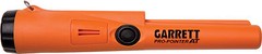 New GARRETT Waterproof PRO POINTER AT All Terrain Metal Detector Pro Pinpointer