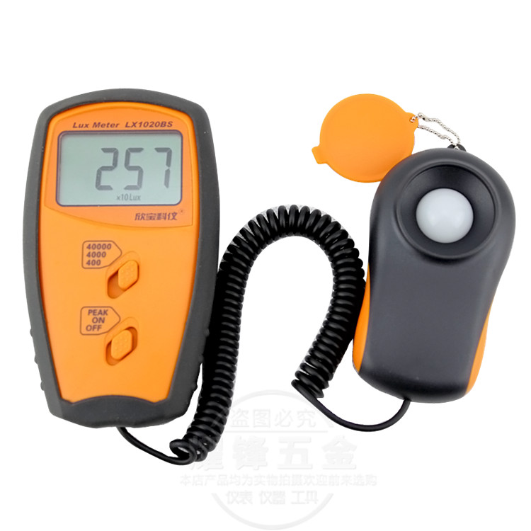 LX1330B Digital Handheld Lux Light Meter LCD Luminance Measurements Machine