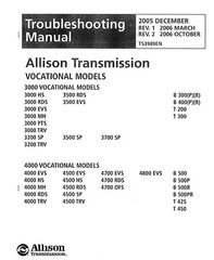 ALLISON TRANSMISSION 3000 SERIES SERVICE AND TROUBLESHOOTING MANUAL