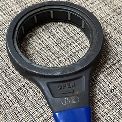 Big Daishowa MEGA Collet Wrench MGR70 (1-D2)