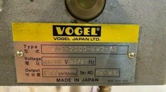 Vogel VCM-2000-KW2-A2 Lube Unit, CNC Oil Micron Lubrication Unit
