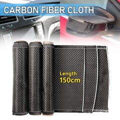 150cm x 20cm Real Carbon Fiber Fabric Cloth Roll 3k 200gsm 2×2 Twill Weave Black