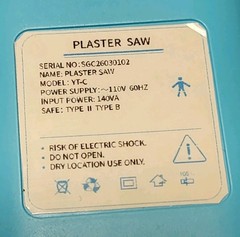 Baoshishan Cast Cutter Removal Saw Electric Oscillating Speed NO BLADES IN KIT