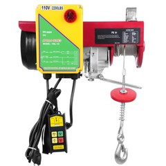 Uimoso Electric Hoist 2200lbs Crane Winch ,Wireless Remote ,1600W Motor 110V