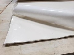 PALLET RUBBER Peel and Stick 17″ x 24″ Pre Cut FREE SHIPPIG