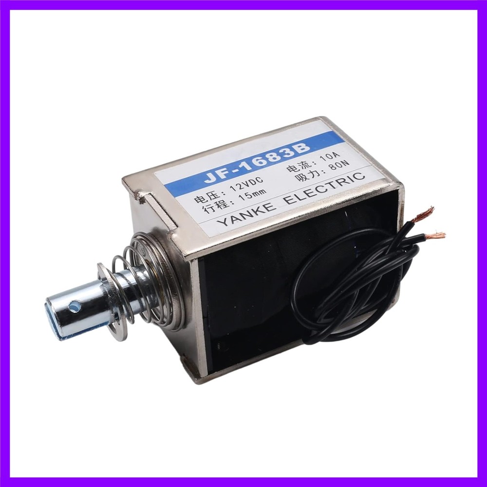 DC 12V 10A 80N Push Pull Type Solenoid Electromagnet 20mm Open Frame Solenoid