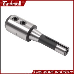 Findmall 1 Inch High Precision R8 End Mill Adapter Holder Milling Cutter Tool