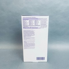 Kimtech Purple Nitrile Exam Gloves Size Small 5.9 Mil 2 Boxes of 100 Gloves