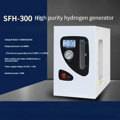 3L/min, 5L/min Air Generator, High-purity Hydrogen and Nitrogen Generator