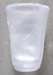 60 Plastic Drink Cup Individually Wrapped Protected 9 Oz Size Clear & Disposable