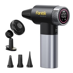 Fanttik Gust B11 Mix 2-in-1 Electric Air Duster & Fan, Dust Blower, 110000RPM…