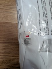 3M 9501+ KN95 Particulate Respirator Masks, 10 50-Packs . Case of 500.