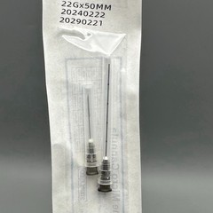 20* Micro Cannula Sterile Medical Fine Needle 18G 22G 25G 50mm70mm Blunt Cannula