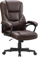 Ergonomic PU Leather Office Chair with Lumbar Support & Head Rest – Brown