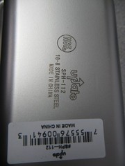 Lot of 8 – Update International 1/9 Stainless Steel Pans 2-1/2″ Deep – Unused