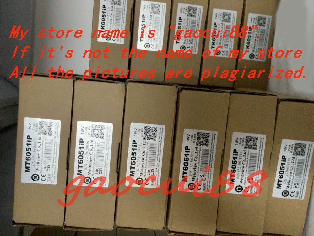 MT6051iP 1WV Willen touch screen NEW 1PC 3months warranty