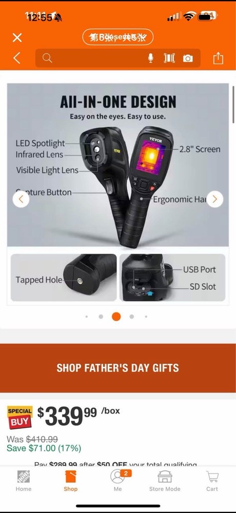 VEVOR Thermal Imaging Camera 240×180 IR, 4F-1022F, 2MP Visual, 64GB SD