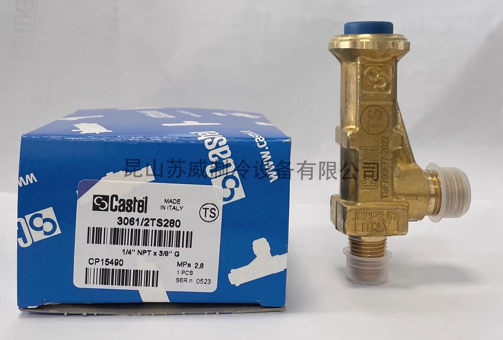 1pcs Castel safety valve 3061/2TS280 （NPT 1/4 28KG)