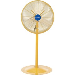 24″ Deluxe Oscillating Pedestal Fan 3 Speed 7525 CFM 300W 1/2 HP Yellow