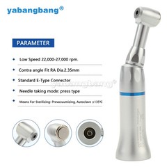 NSK Style Dental Push Button Slow Low Speed Contra Angle Handpiece CA 2.35mm