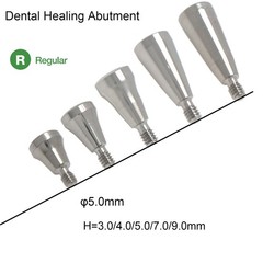 US Dental Locator/Healing Abutment Male Cap Insert for DIO UF II Regular Implant