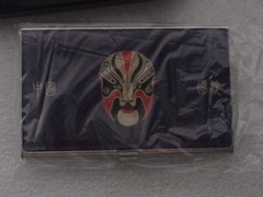 Vintage Guohua Tech Metal Business Card Holder Advertising Never Used