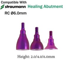 RC Dental Healing Abutment Caps Cover Screw Fit ITI Straumann BL/BLT Implant Sys