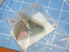 Lot of 4 Perfect Vision PVSC51UL Corner Ground Clamp