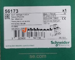 1pcs SCHNEIDER 56173 Earth Leakage Module RH99M