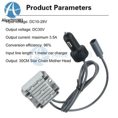 DC 12/24V to DC 30V 3.5A Step-Up Converter for Starlink Mini Adapter Car Charger