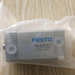 Festo ADN-16-20-I-P-A 536229 Cylinder New One Free Shipping ADN1620IPA