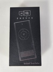 NEW Enence Instant Translator Personal Language Assistant, Two-Way, Rechargeable