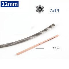 304/A2 Stainless Steel Wire Rope Cable Dia 0.3mm 0.4mm 0.45mm 0.5mm 0.6mm 0.8mm