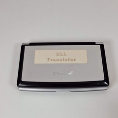 ECTACO Partner ES800 English/Spanish Talking Electionic Dictionary