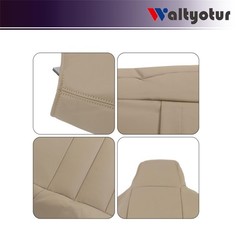 Leather Tan Seat Covers for F250 F350 F450 F550 Super Duty 2002-2007