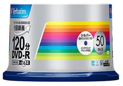 Barbatim Write-Once DVD-R CPRM 120 minutes 50 discs Silver Printable VHR12JSP50V
