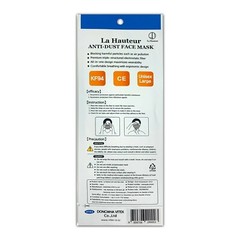 La Hauteur KF94 Korean Face Mask Made in Korea Medical Respirators Dust Covers
