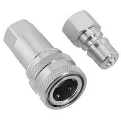 Long Lasting Hydraulic Quick Connect Coupler for Extended for service Life